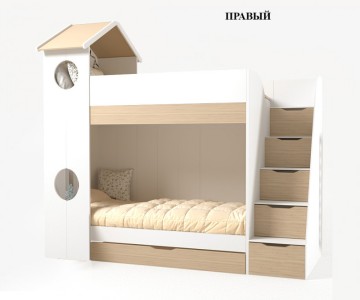 Кровать Домик белый 2х ярусная без тумбы Кровать Домик белый 2х ярусная без тумбы